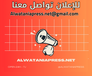 Ad Banner